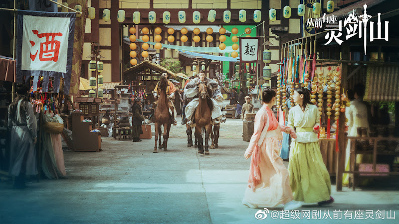 Once Upon a Time in Lingjian Mountain / Once Upon A Time There Was A Spirit Blade Mountain China Web Drama